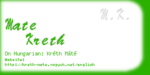 mate kreth business card